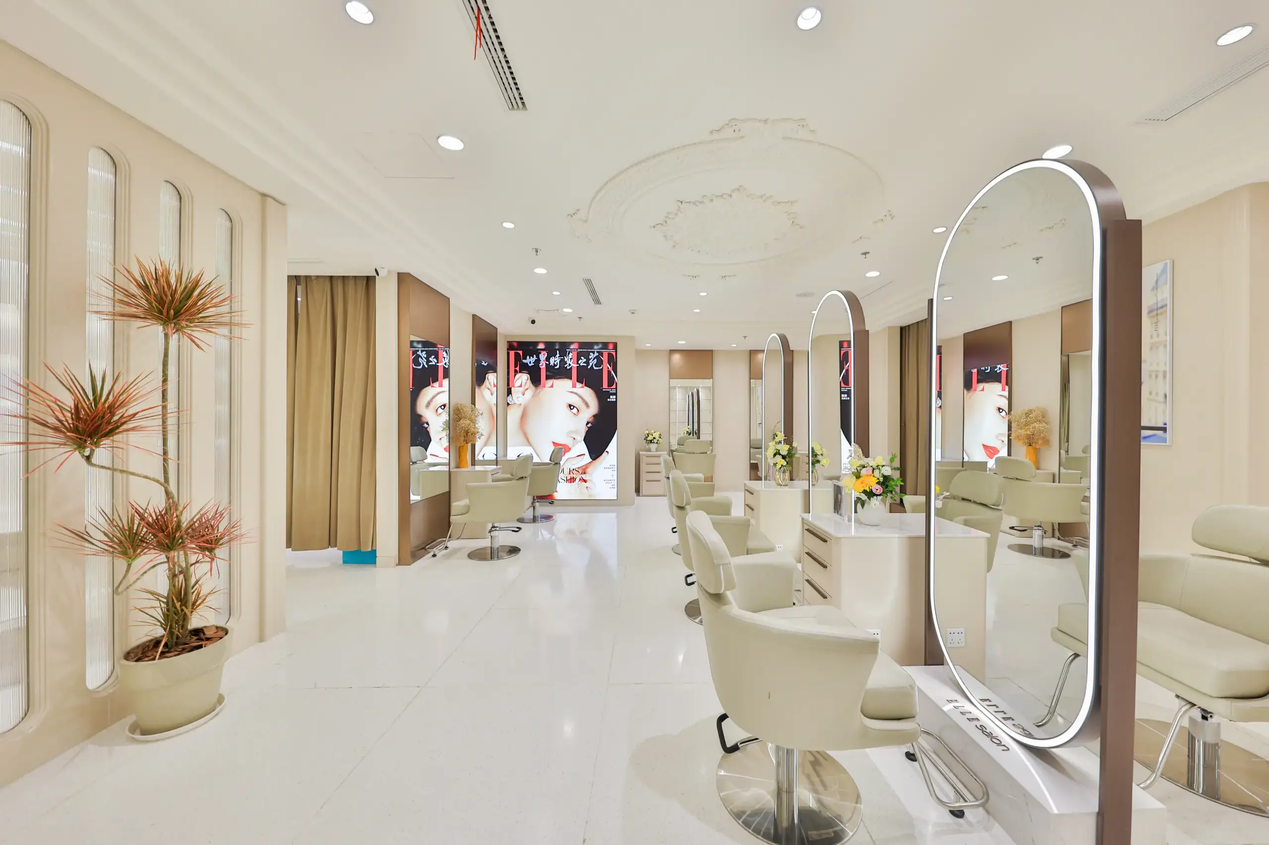 ELLE Salon Shanghai